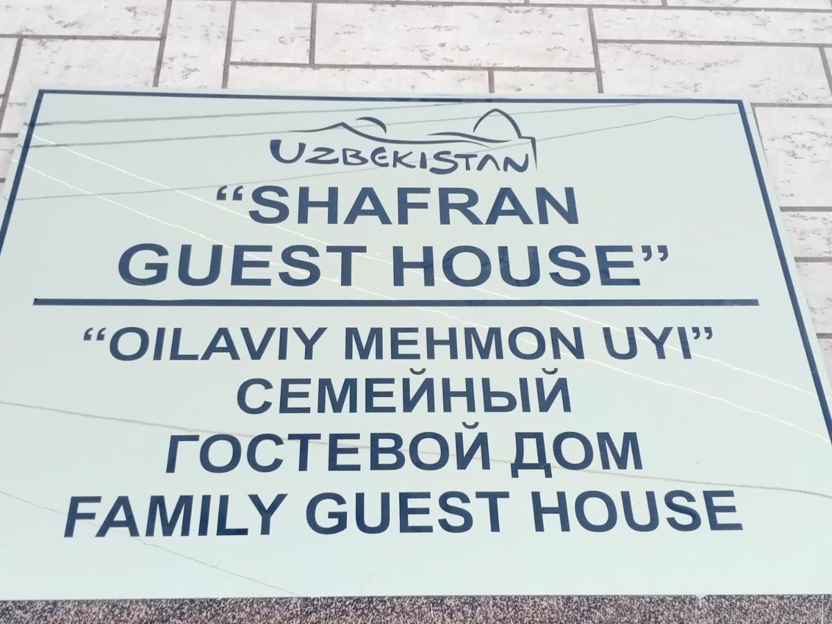בוקורו Shafran B&B מראה חיצוני תמונה